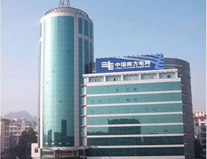 汉南南方电网